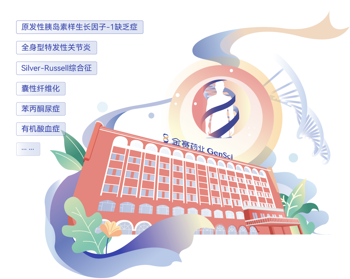 william威廉亚洲官方.png